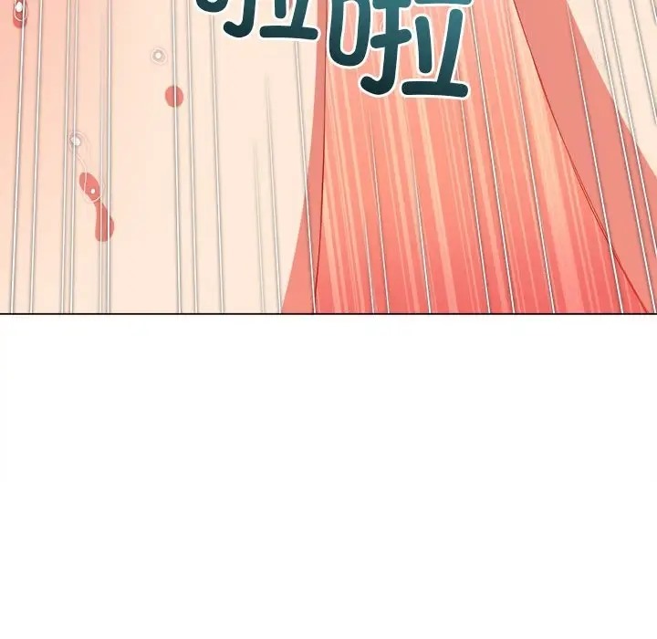 第216话 - 第88.jpg页