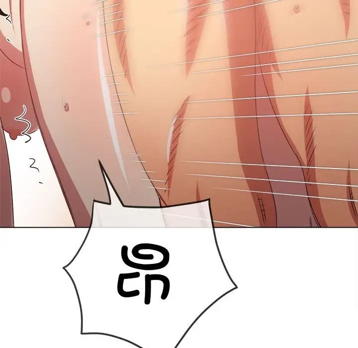 第216话 - 第111.jpg页