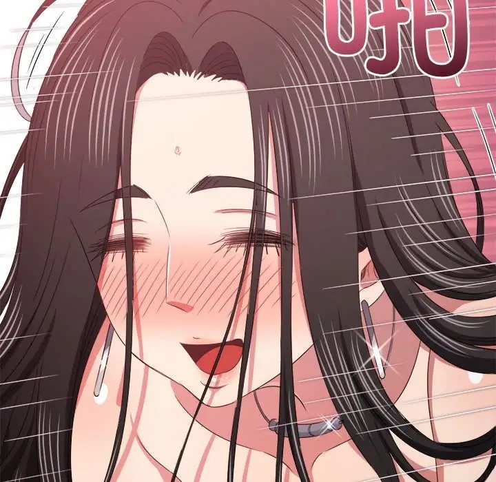 第216话 - 第117.jpg页