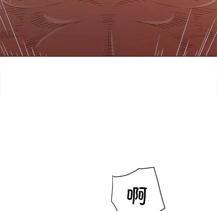 第216话 - 第122.jpg页