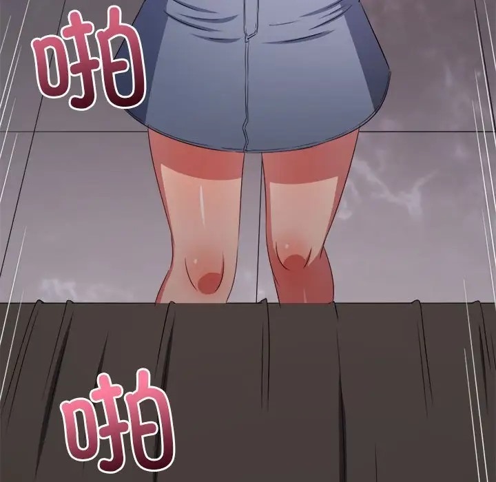 第216话 - 第125.jpg页