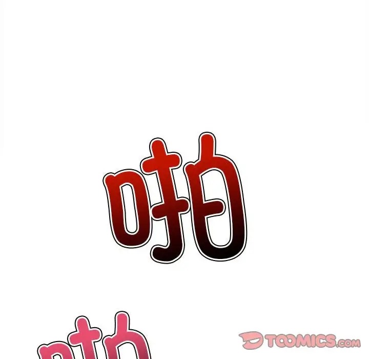 第216话 - 第148.jpg页