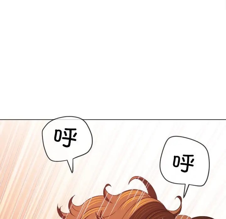 第216话 - 第151.jpg页