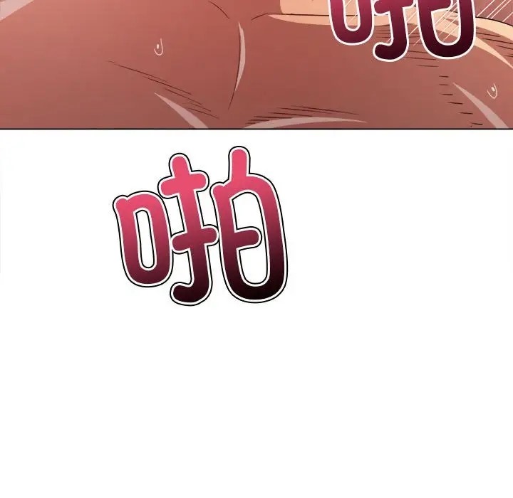 第216话 - 第153.jpg页