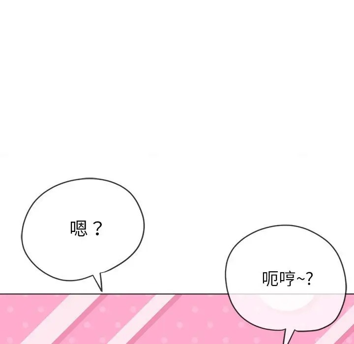 第216话 - 第178.jpg页