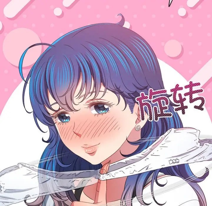 第216话 - 第179.jpg页
