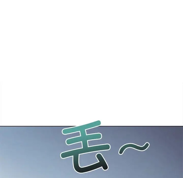 第216话 - 第181.jpg页