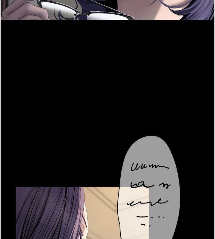 第253话-最后的晚餐 - 第21.jpg页