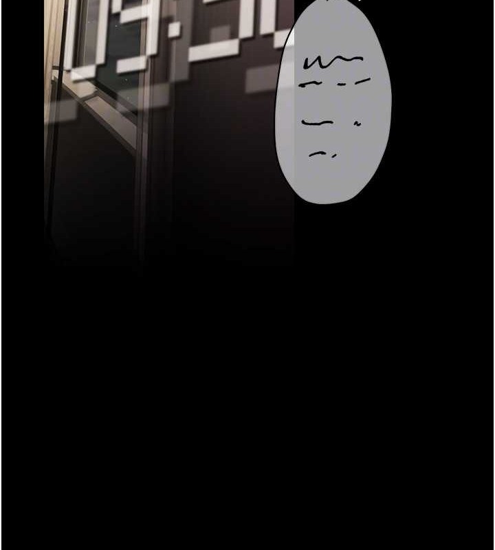 第253话-最后的晚餐 - 第26.jpg页
