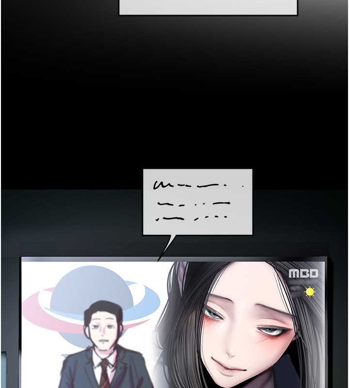 第253话-最后的晚餐 - 第56.jpg页