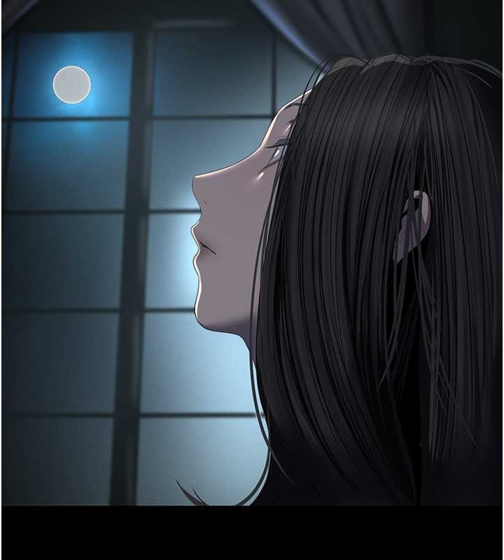 第253话-最后的晚餐 - 第83.jpg页