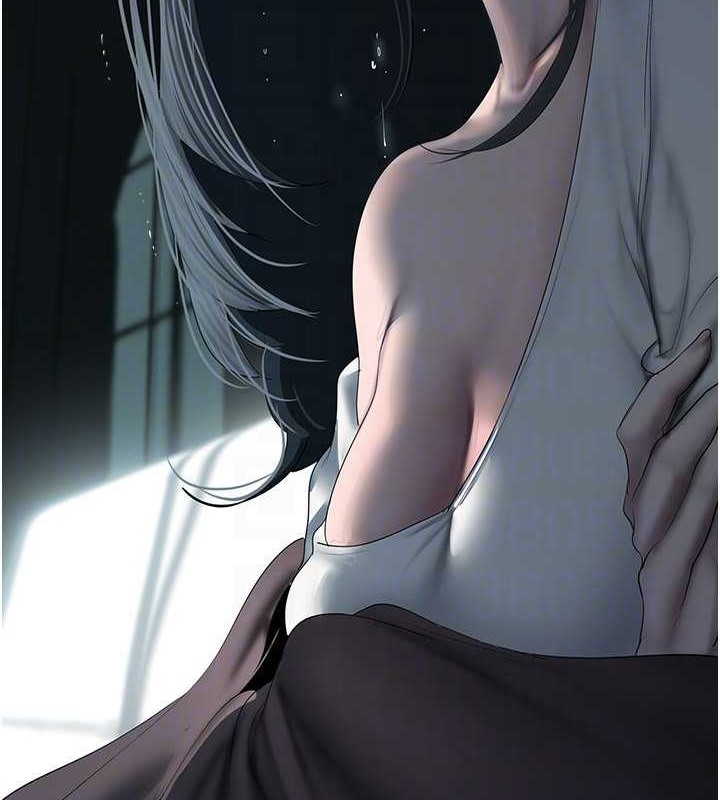 第253话-最后的晚餐 - 第97.jpg页