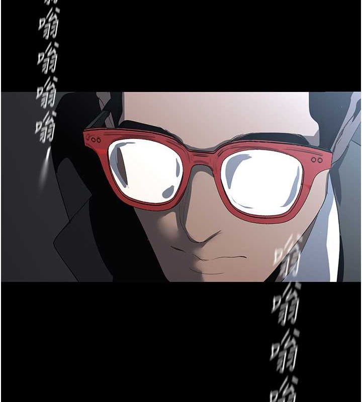 第253话-最后的晚餐 - 第109.jpg页