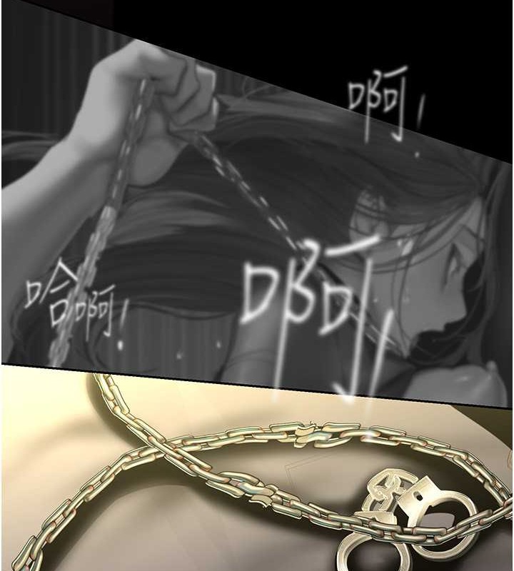 第253话-最后的晚餐 - 第127.jpg页