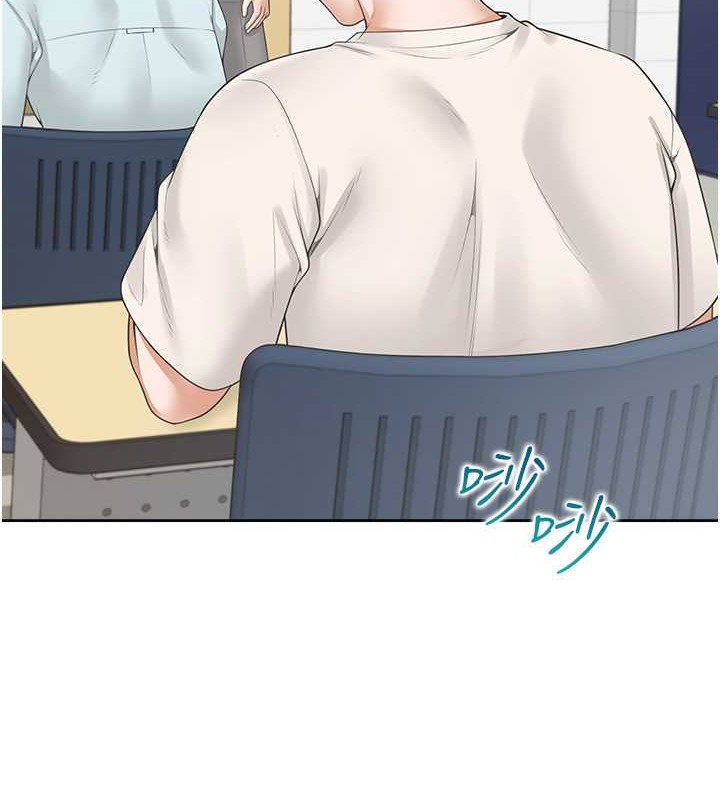 第95话-柏翰喜欢的人其实是… - 第3.jpg页