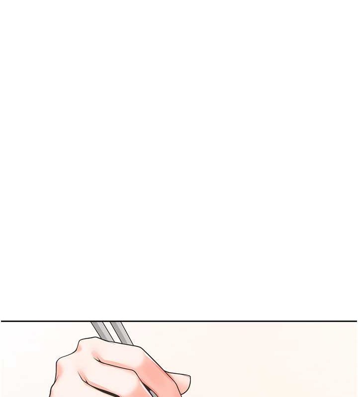 第95话-柏翰喜欢的人其实是… - 第11.jpg页