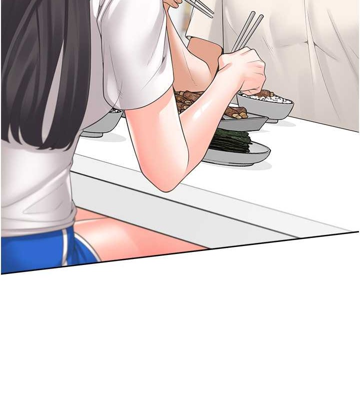 第95话-柏翰喜欢的人其实是… - 第14.jpg页