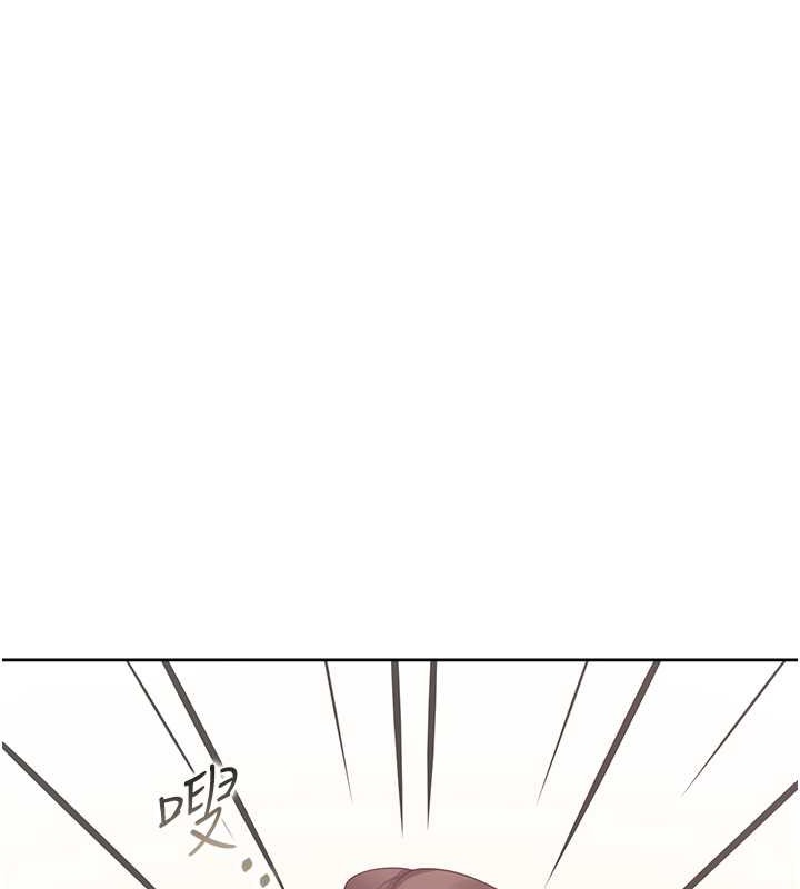 第95话-柏翰喜欢的人其实是… - 第24.jpg页