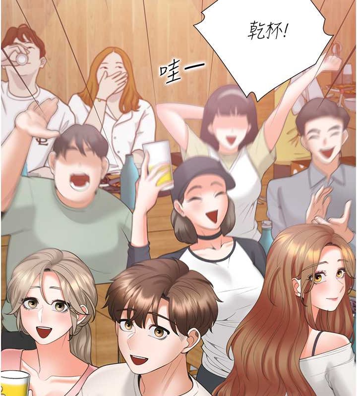 第95话-柏翰喜欢的人其实是… - 第27.jpg页