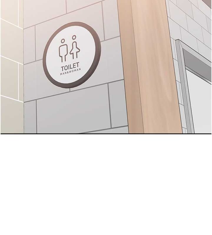 第95话-柏翰喜欢的人其实是… - 第56.jpg页