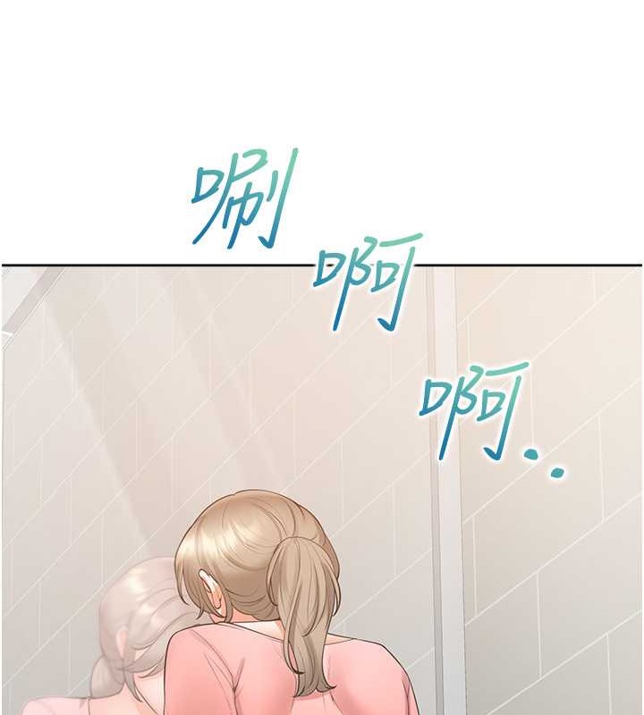 第95话-柏翰喜欢的人其实是… - 第57.jpg页