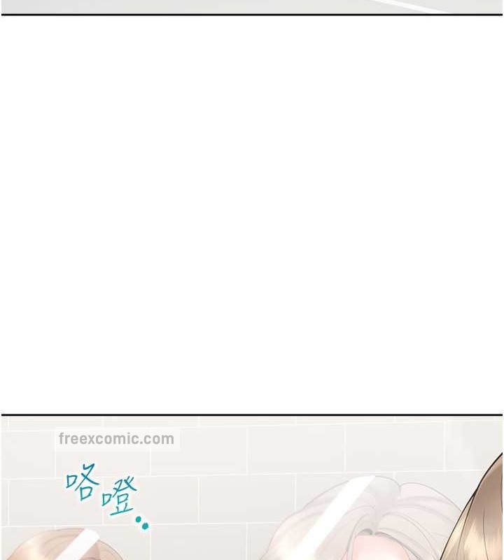 第95话-柏翰喜欢的人其实是… - 第60.jpg页