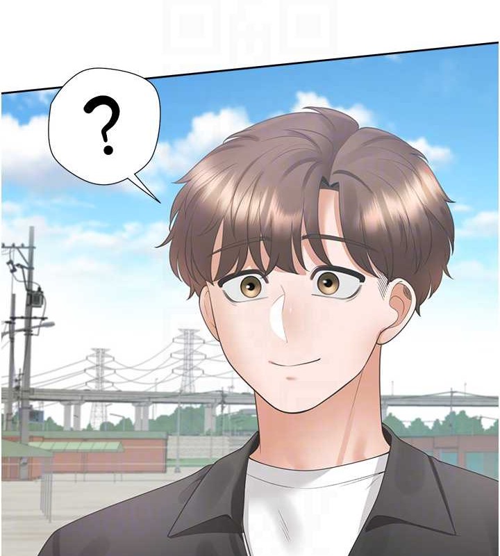 第95话-柏翰喜欢的人其实是… - 第104.jpg页