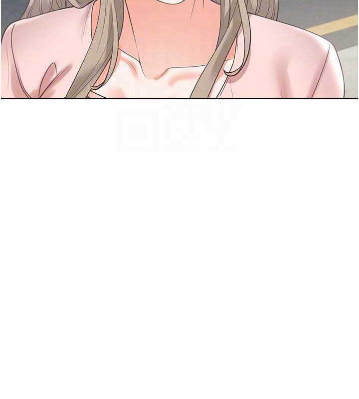 第95话-柏翰喜欢的人其实是… - 第106.jpg页