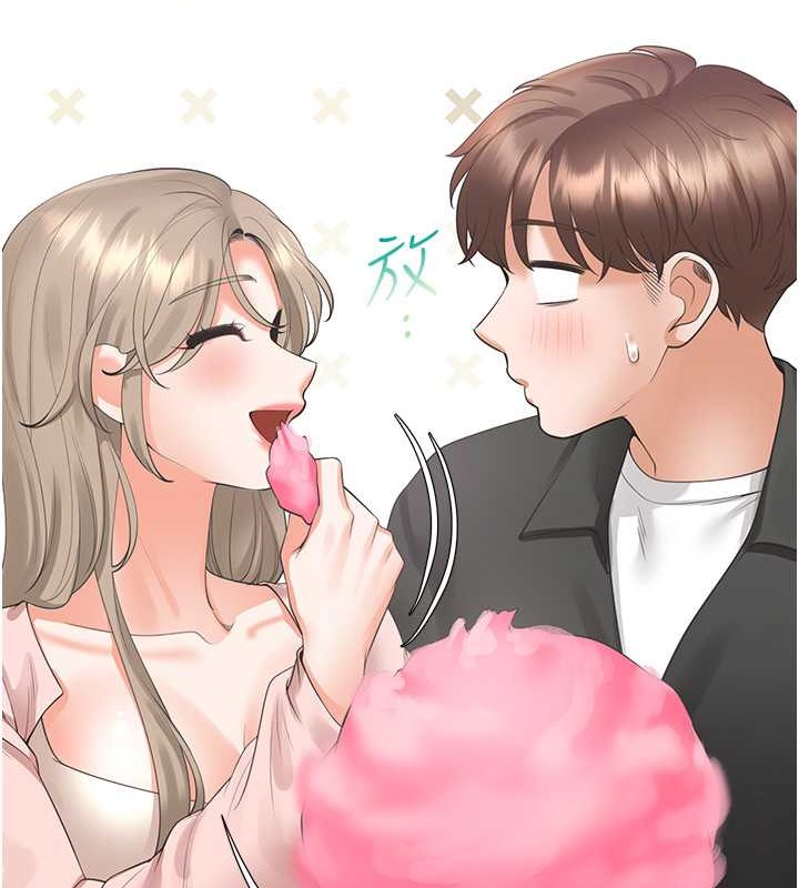 第95话-柏翰喜欢的人其实是… - 第127.jpg页