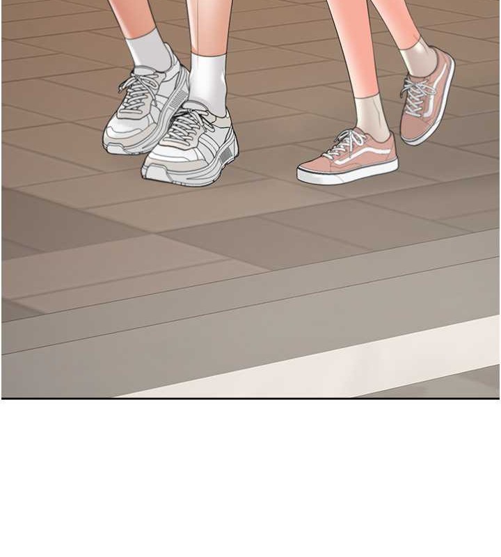 第95话-柏翰喜欢的人其实是… - 第134.jpg页