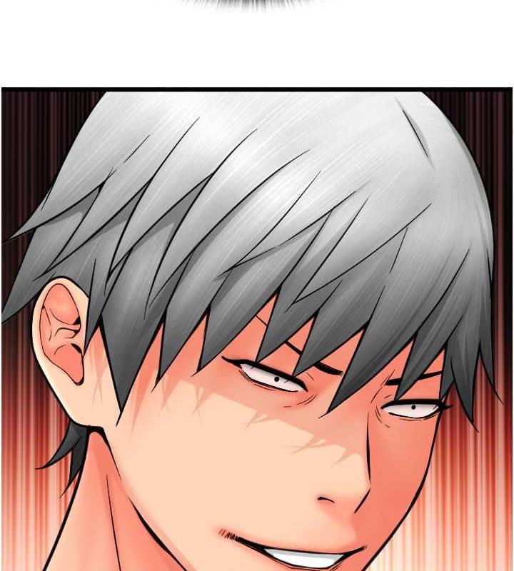 第76话-我会好好享用你的变态女友 - 第2.jpg页