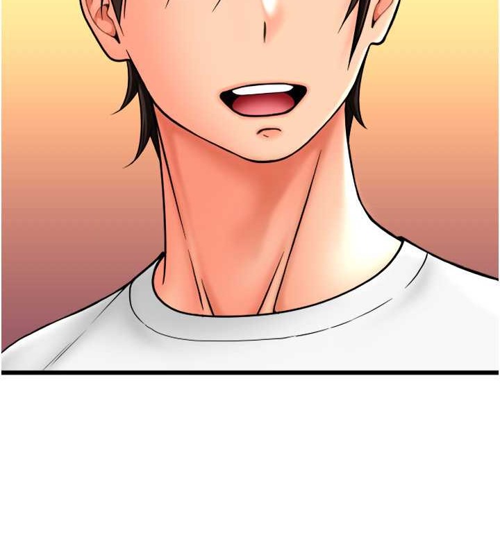 第76话-我会好好享用你的变态女友 - 第8.jpg页