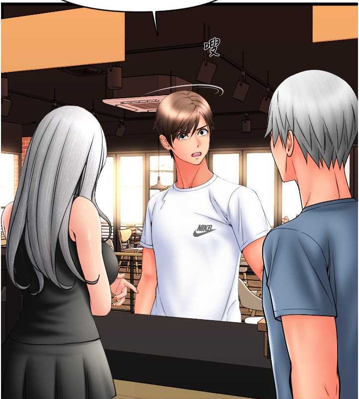 第76话-我会好好享用你的变态女友 - 第13.jpg页