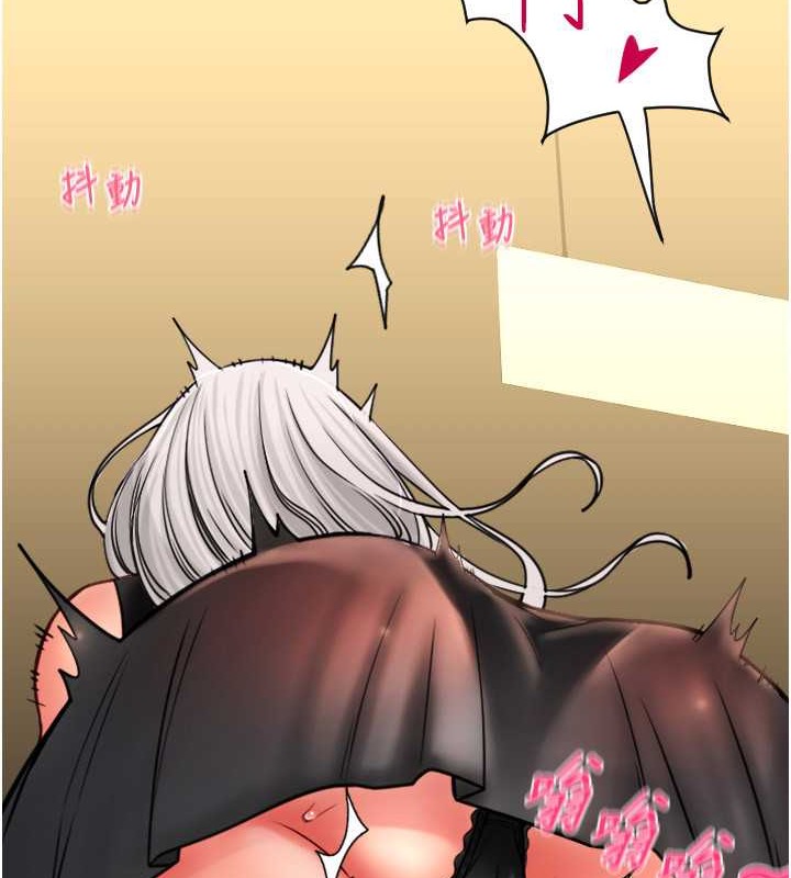 第76话-我会好好享用你的变态女友 - 第22.jpg页