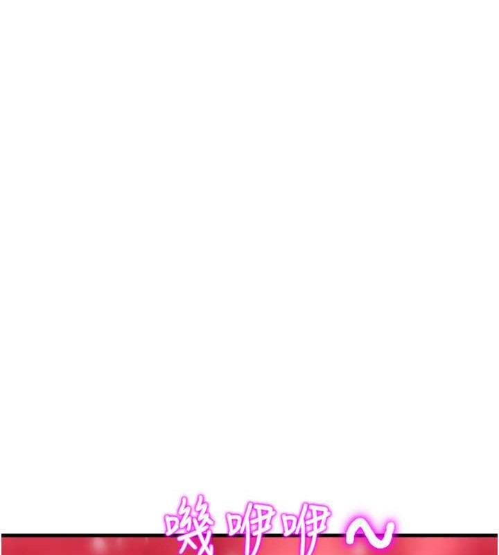 第76话-我会好好享用你的变态女友 - 第37.jpg页