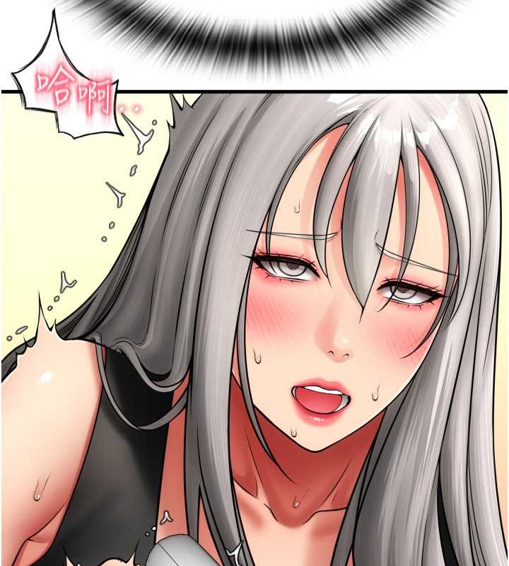 第76话-我会好好享用你的变态女友 - 第41.jpg页