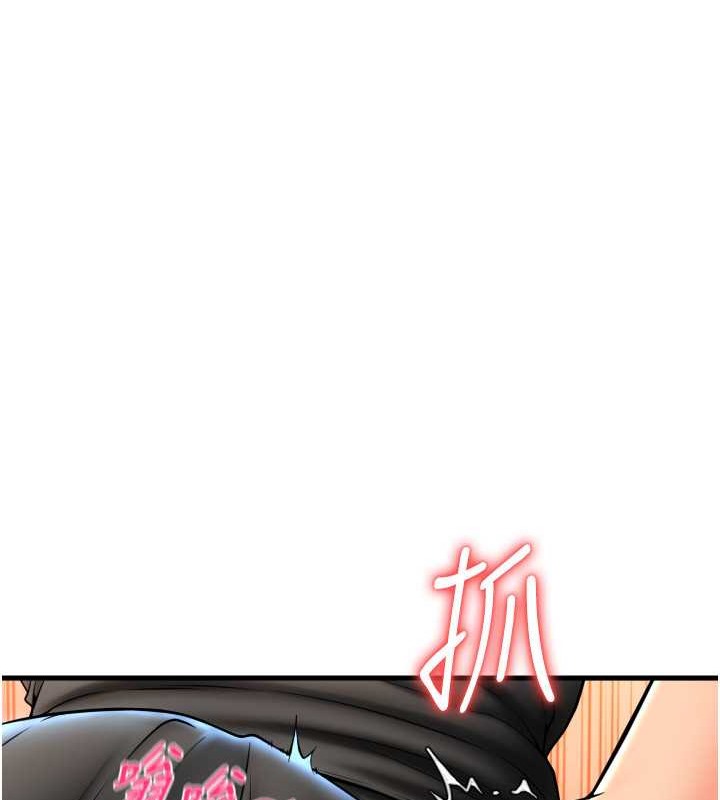 第76话-我会好好享用你的变态女友 - 第54.jpg页
