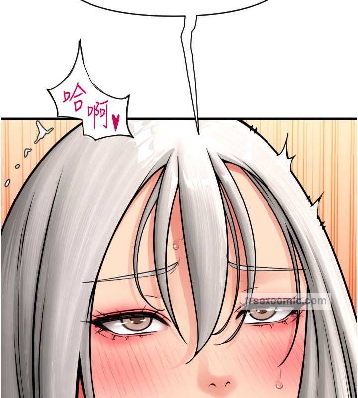 第76话-我会好好享用你的变态女友 - 第57.jpg页