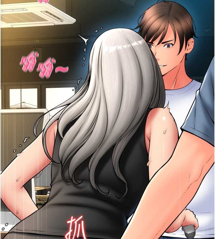 第76话-我会好好享用你的变态女友 - 第61.jpg页
