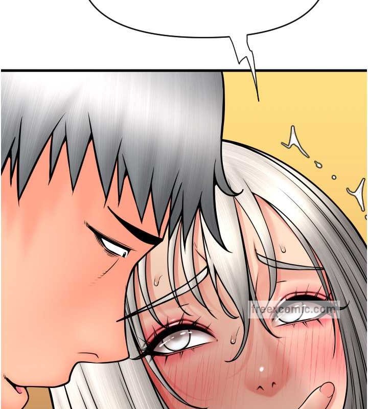 第76话-我会好好享用你的变态女友 - 第95.jpg页