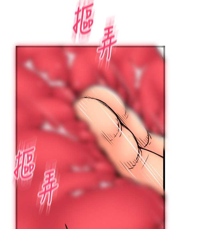 第76话-我会好好享用你的变态女友 - 第110.jpg页