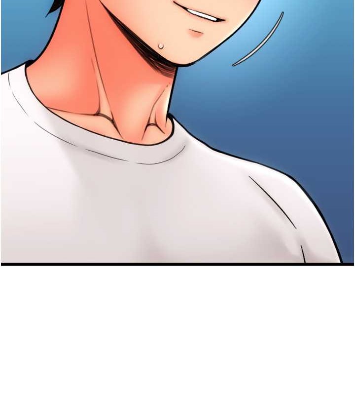第76话-我会好好享用你的变态女友 - 第132.jpg页