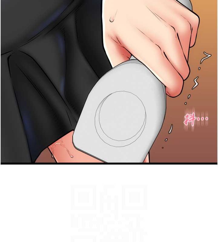第76话-我会好好享用你的变态女友 - 第134.jpg页