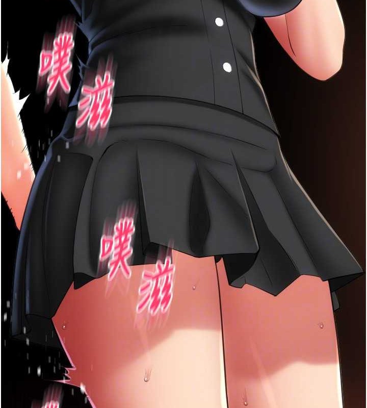 第76话-我会好好享用你的变态女友 - 第147.jpg页