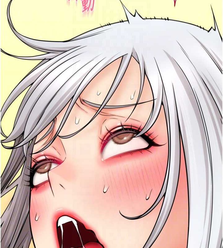 第76话-我会好好享用你的变态女友 - 第157.jpg页