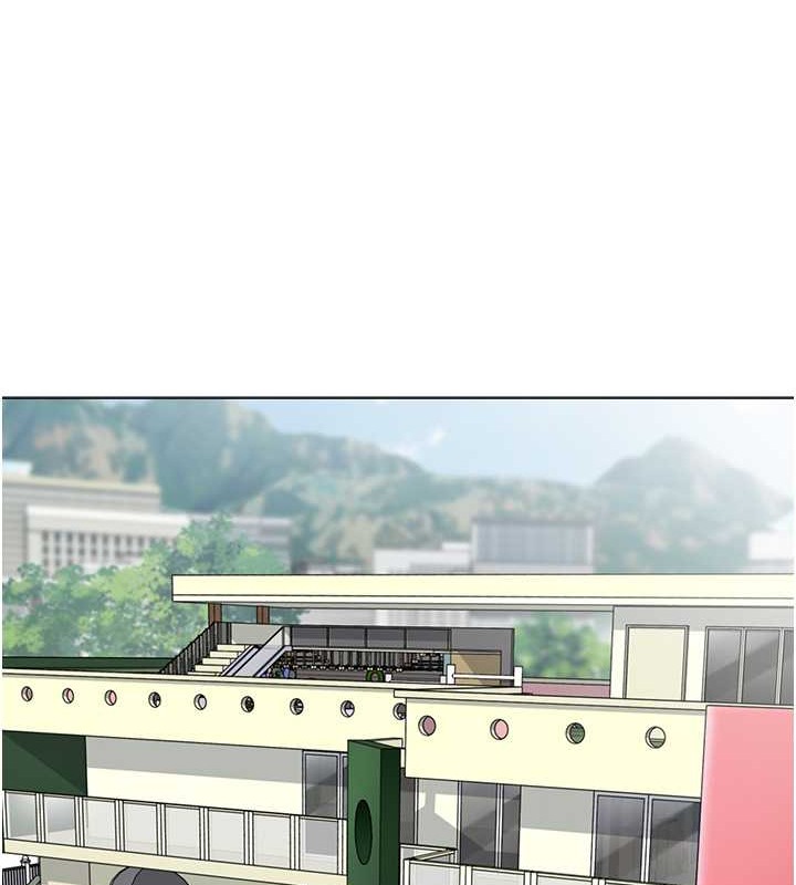 第54话-老司机的新「淫」业版图 - 第9.jpg页