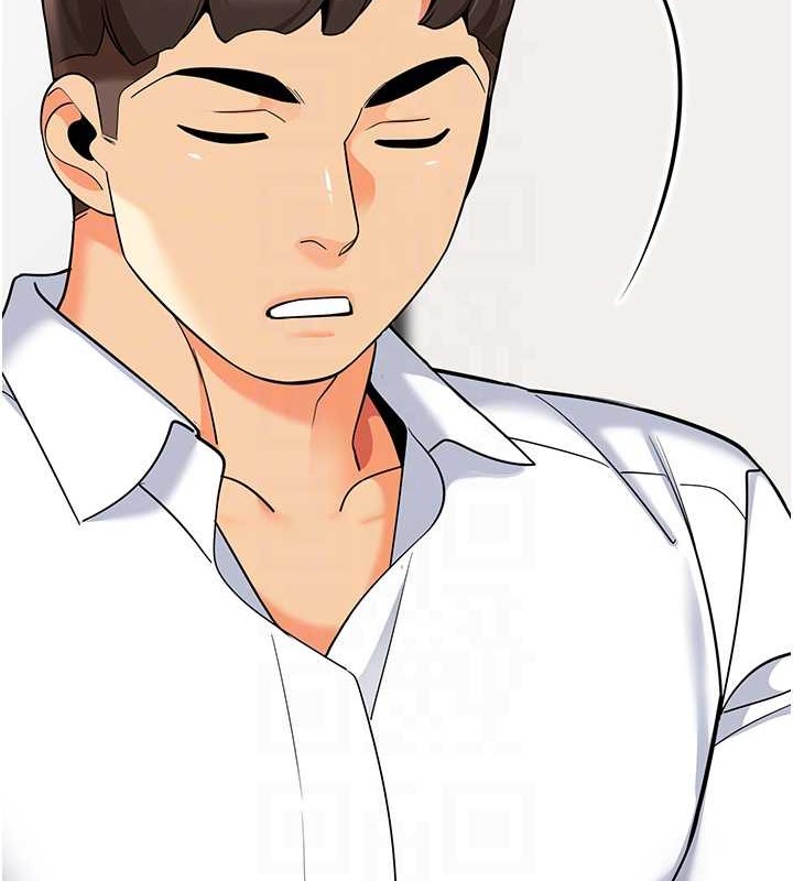 第54话-老司机的新「淫」业版图 - 第25.jpg页