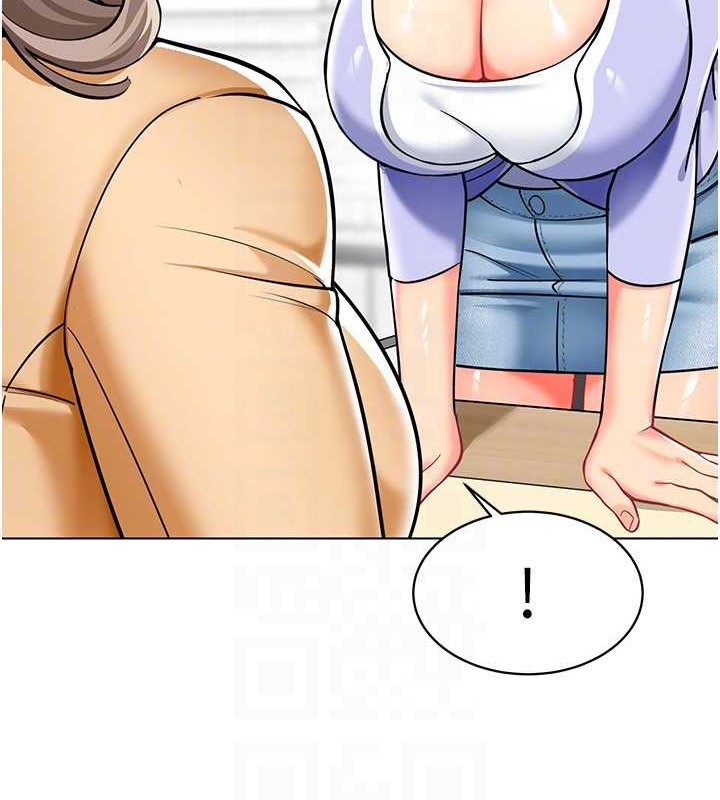 第54话-老司机的新「淫」业版图 - 第35.jpg页