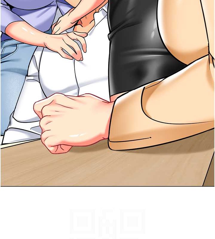 第54话-老司机的新「淫」业版图 - 第68.jpg页