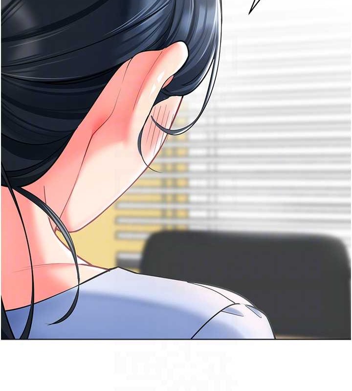 第54话-老司机的新「淫」业版图 - 第74.jpg页